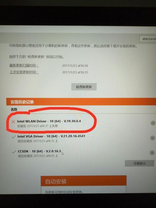 电脑很卡跟系统版本有没有关系