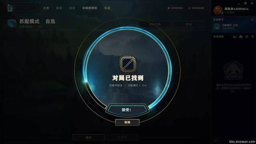 lol新版本一直连不上