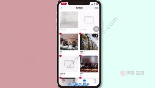 iPhone手机怎么删除视频文件