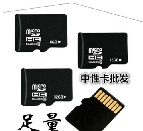 4g的sd卡能录像多少时间