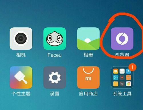 网洛免费打手机的软件有哪些