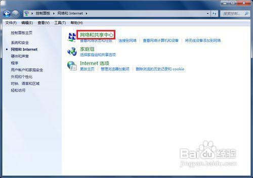 电脑的热点能和wifi同时开吗