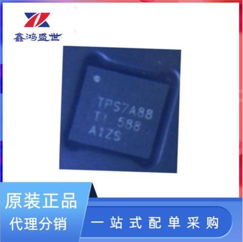jtrt是什么牌子