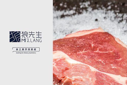 仕狼是哪个国家的品牌