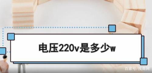 千瓦简称