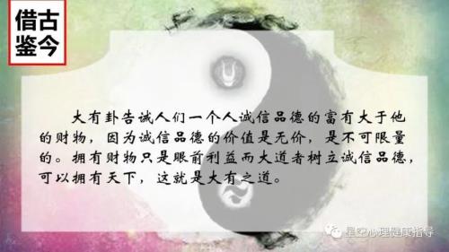 满而不能实什么意思
