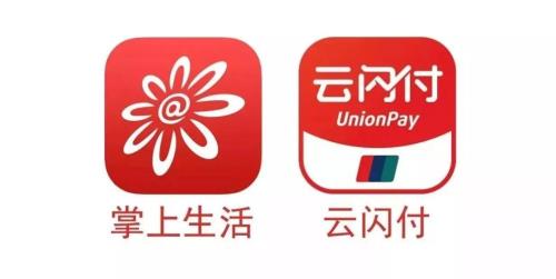 招商银行和掌上生活有什么区别