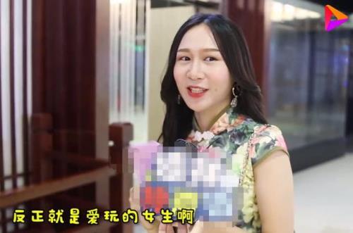 MM中文是什么意思