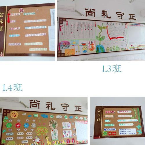 文化班是什么意思