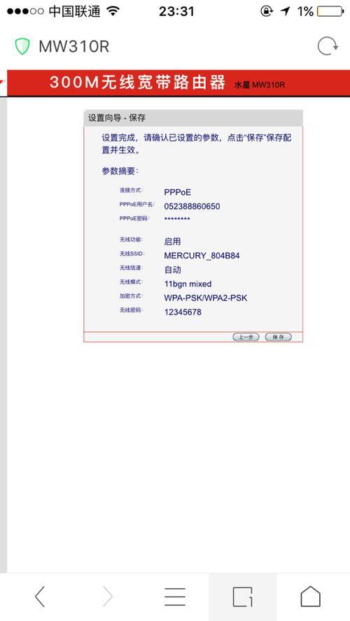 宽带开头是什么