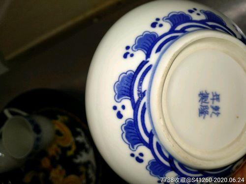 567出口瓷的特征