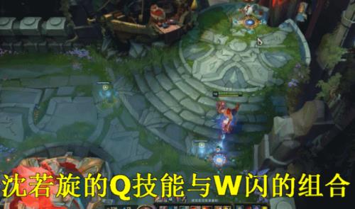 盲僧w闪和闪w哪个更快