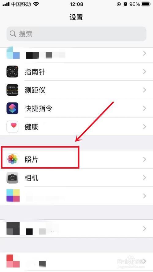 iphone共享相簿其他人能看见吗