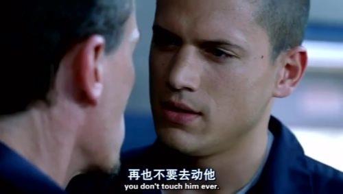 越狱第一季里面最后逃出去几个