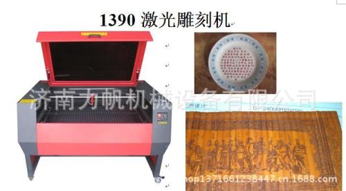激光雕刻机对身体有影响么