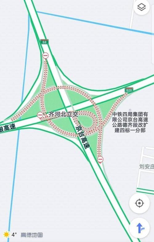 高德地图怎么设置立交桥