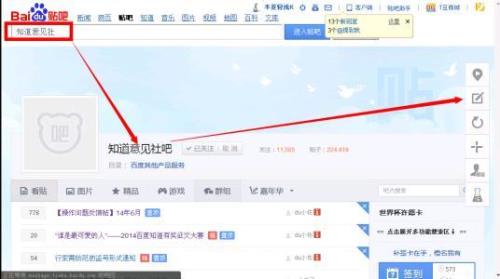百度上不去是什么原因