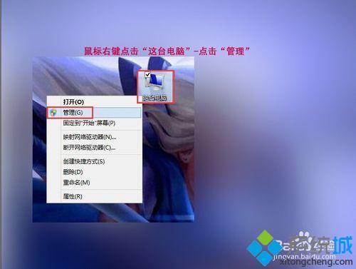 orinstallonwindows7orlater是什么意思
