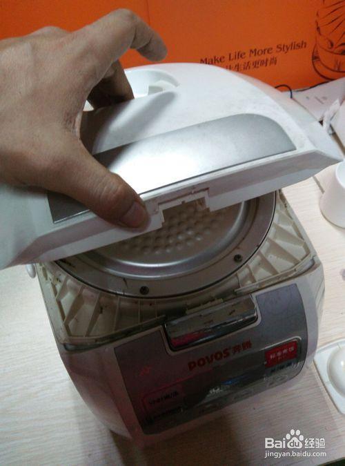 奔腾电饭煲怎么拆盖子