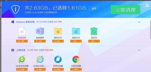 什么格式文件必须装C盘