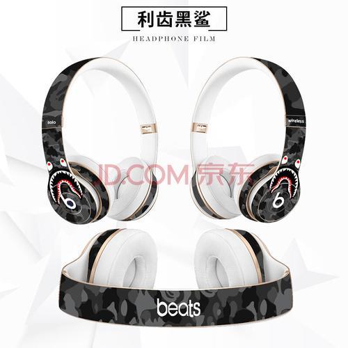beatssolo魔音耳机有一边没声音