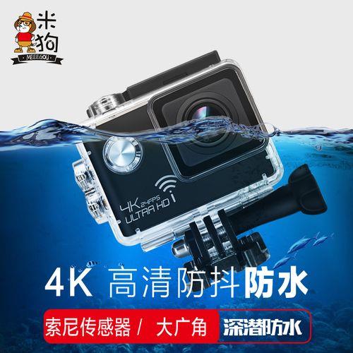 手机水下摄像头怎么用