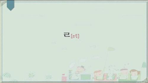 queue怎么发音