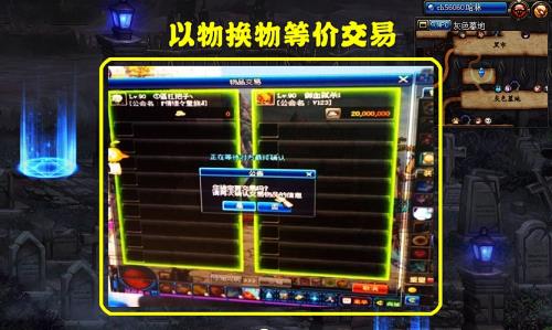 dnf怎么挣金币最快