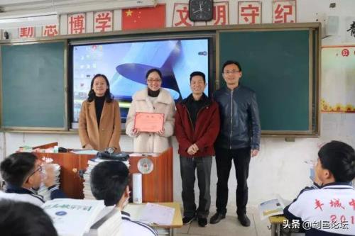 副班是什么