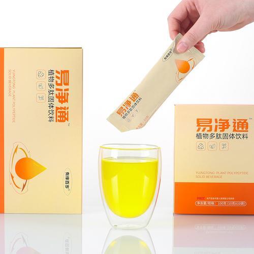 易净清产品怎么样
