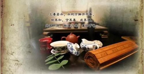 仁者不责善者不评的出处