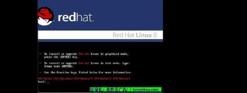 redhatlinux最高版本哪有