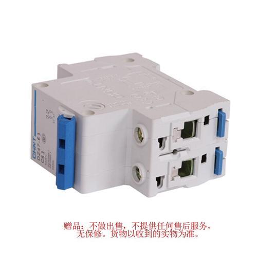 速热热水器用多少安的空气开关