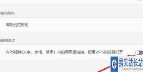 浏览器自动关闭是怎么了