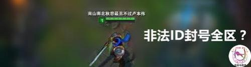 lol一直进不去也没卡