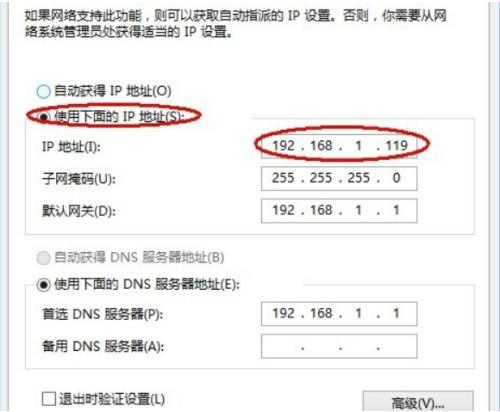 在网上买了一张上网卡怎么开通