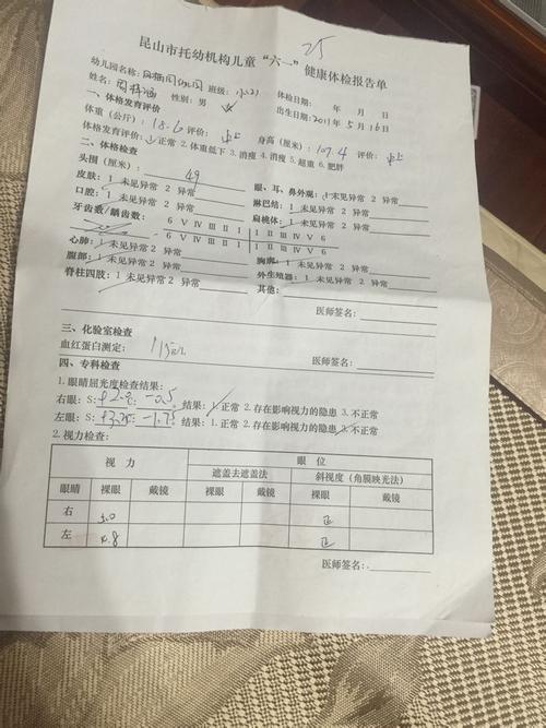 双面单什么意思