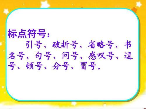 分号能换成句号
