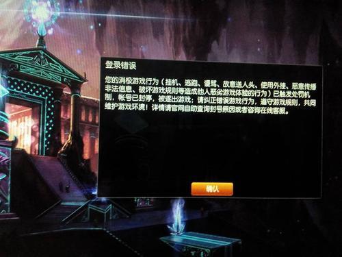 lol为什么新手活动进不去