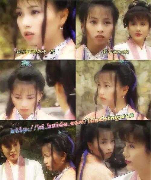一部97年