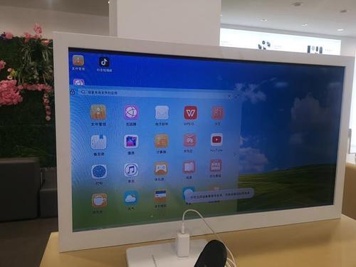 电视机的电脑模式是什么意思