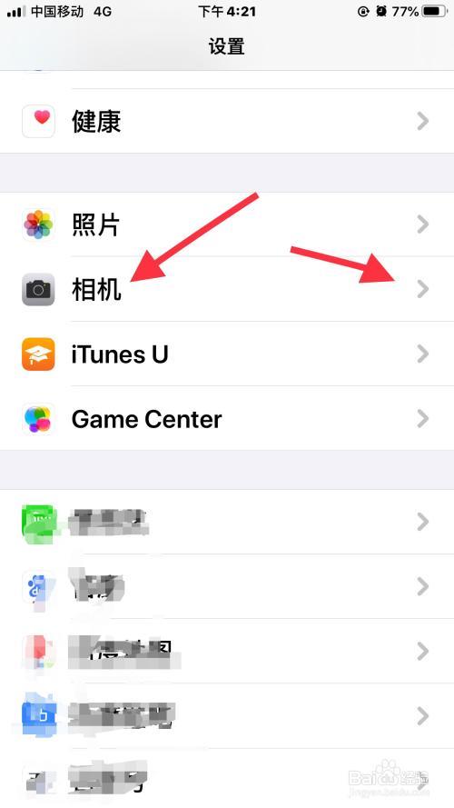 iphone拍的视频是什么尺寸