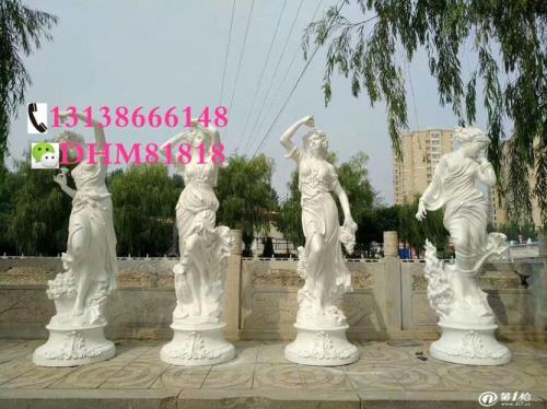 四季女神托尔的位置