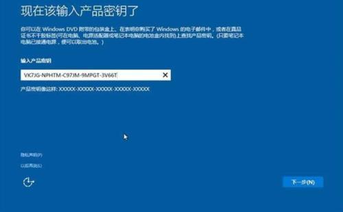 win10激活时windows script host怎么解决