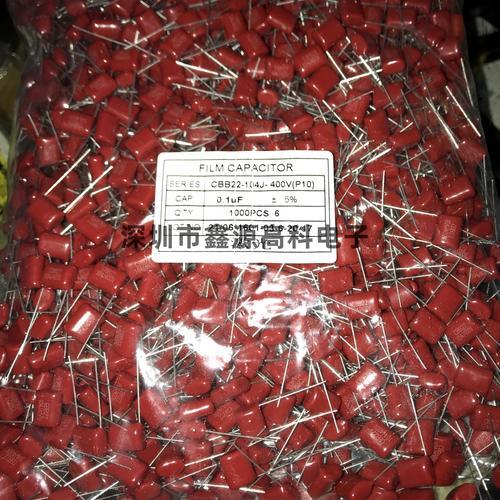 104nf电容是多大