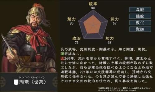 施仁政行王道的意思
