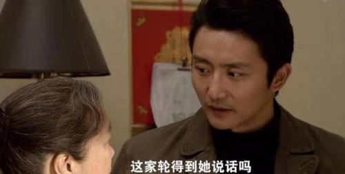 双面胶有第2部吗