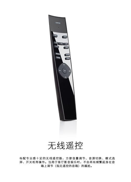 索尼录音笔s1000与s2000区别