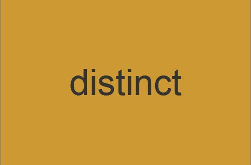 distinctive与distinct有什么区别