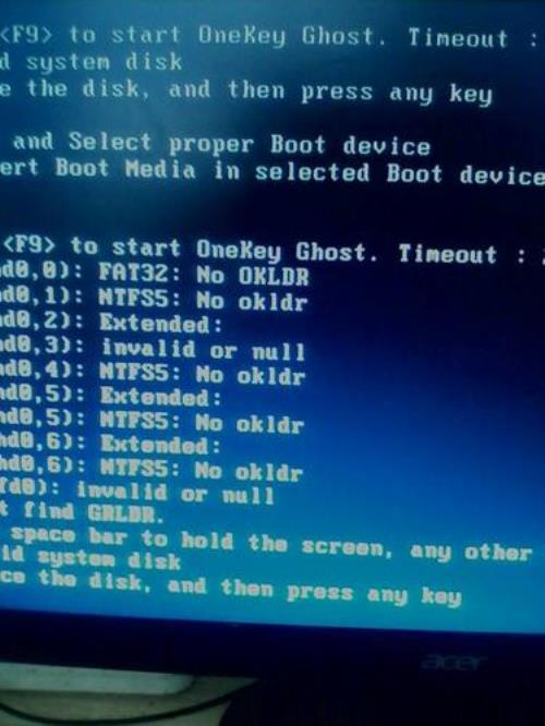 boot设置后开机黑屏